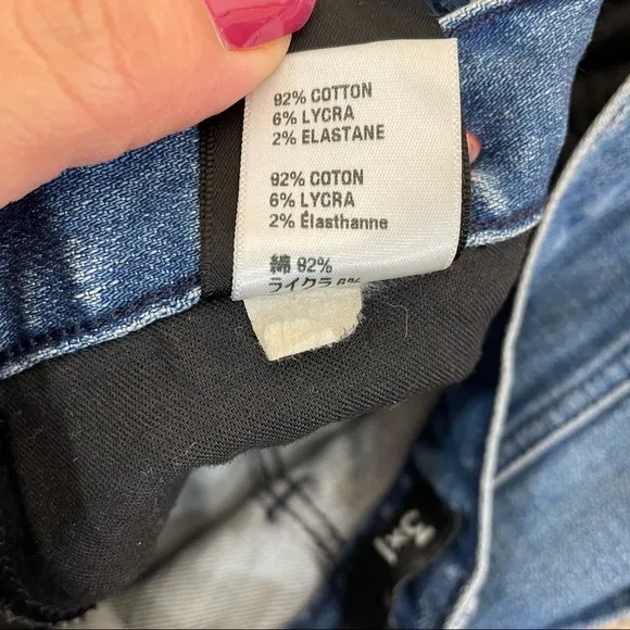 3x1 NYC High Rise Skinny Jeans