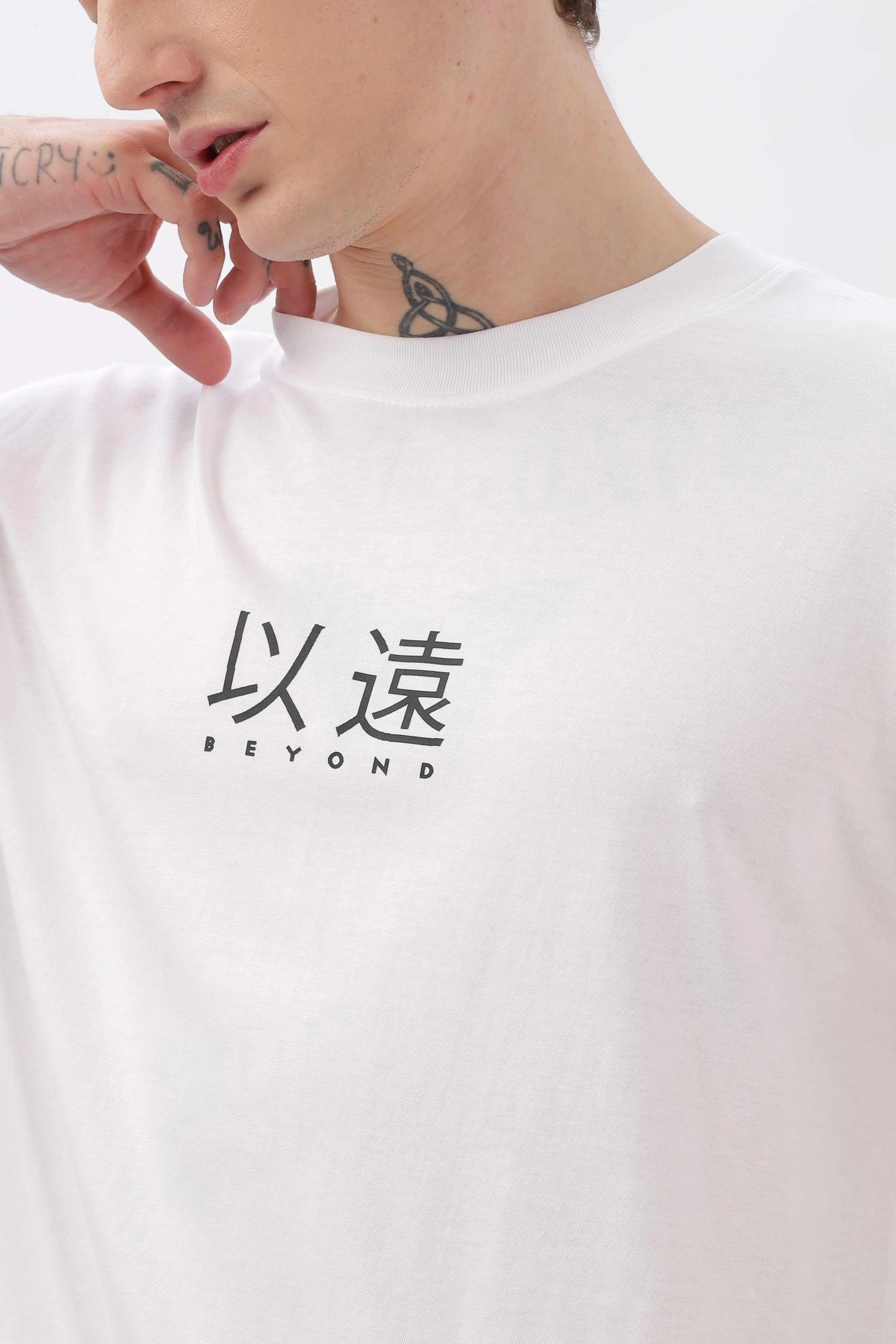 Beyond White Oversized T-shirt