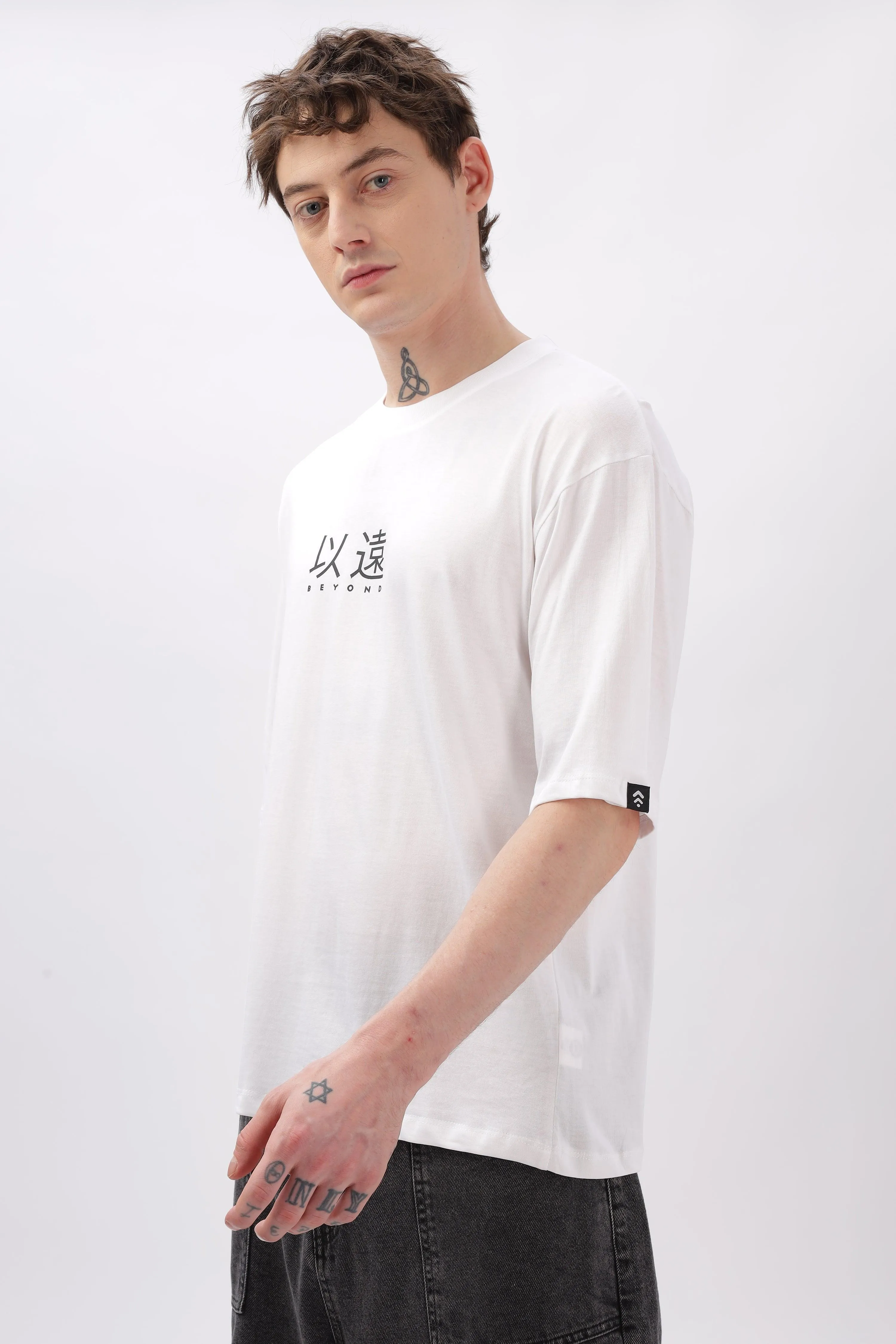 Beyond White Oversized T-shirt