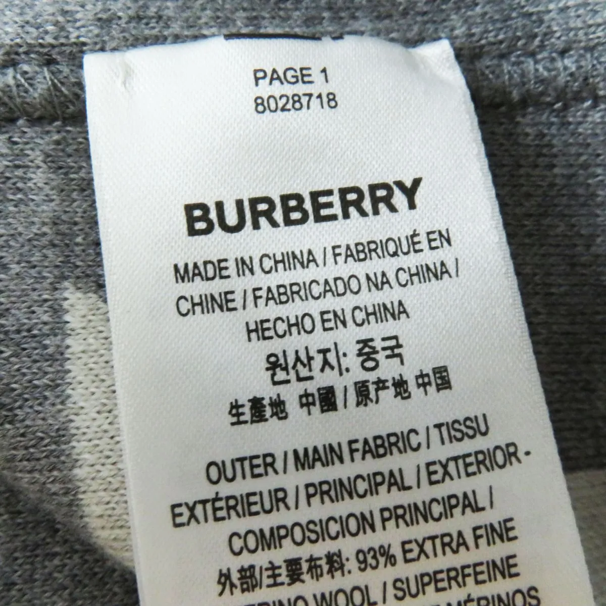Burberry Horseferry Crew Neck Knit Pullover