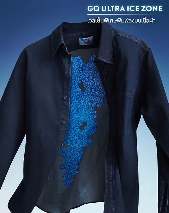 Cool Tech™ Denim Long Sleeves Collection [Email Exclusive]