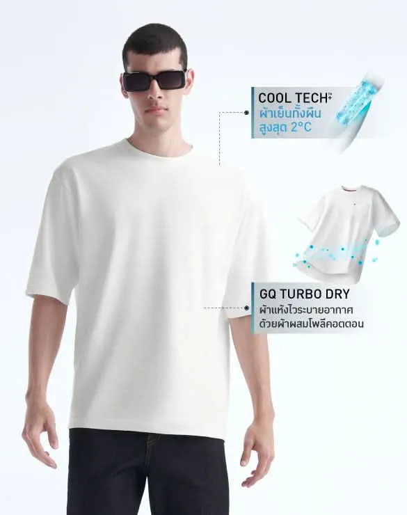 Cool Tech™  Oversized T-shirt [Big Sale]