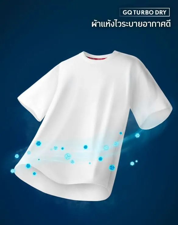 Cool Tech™  Oversized T-shirt [Big Sale]