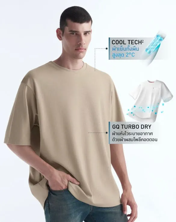 Cool Tech™  Oversized T-shirt [Big Sale]