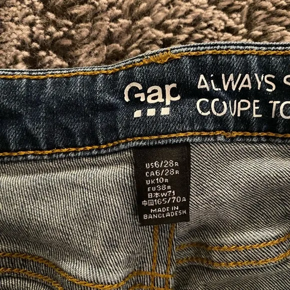 GAP Women’s Always Skinny Jeans