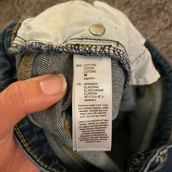 GAP Women’s Always Skinny Jeans