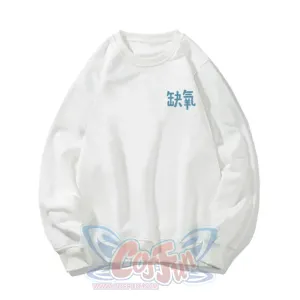 Girlfriend Boyfriend Solid Funny Letter Round Neck Sweatshirt Pullover