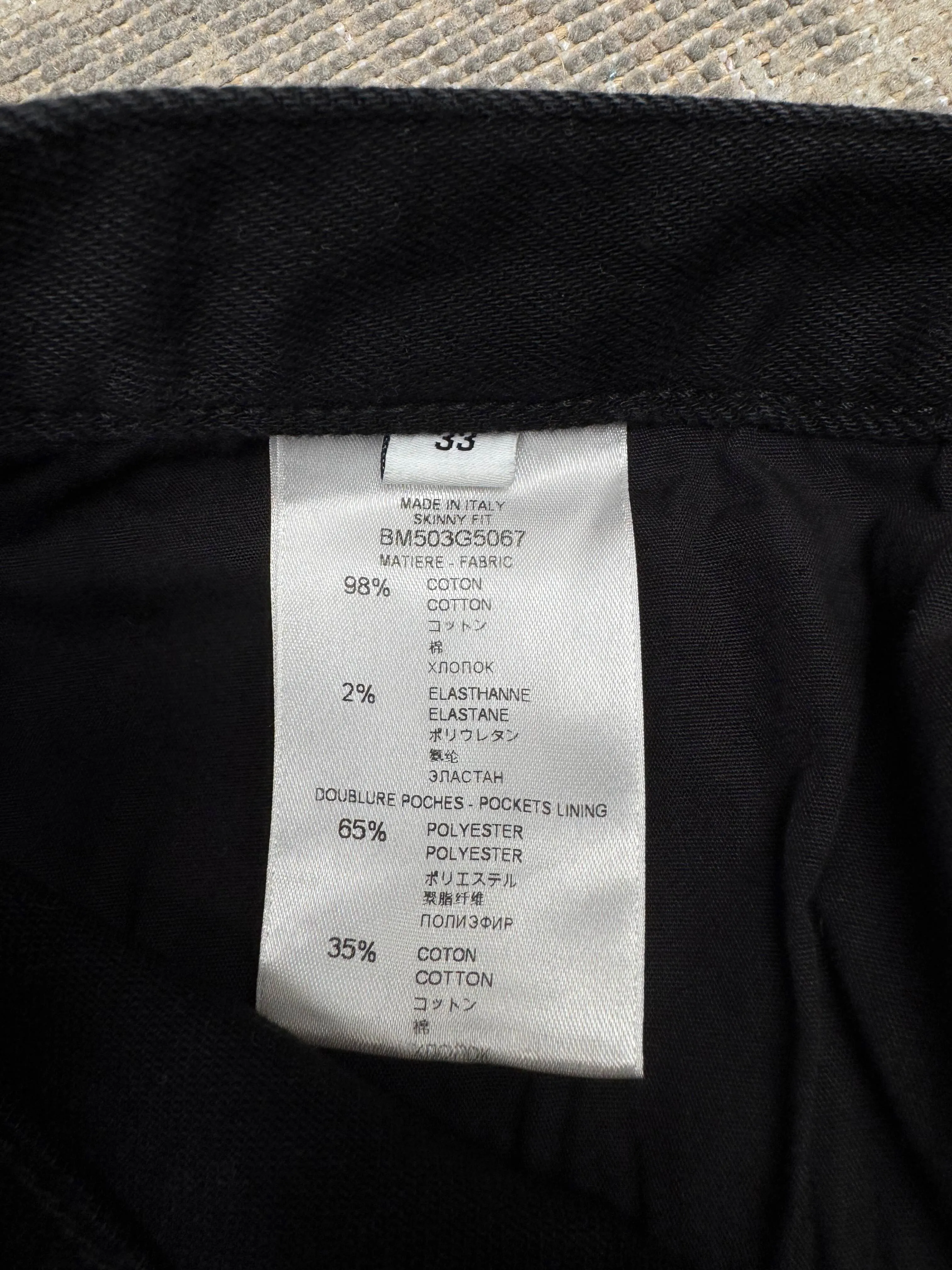 Givenchy Distressed Jeans - Black Denim