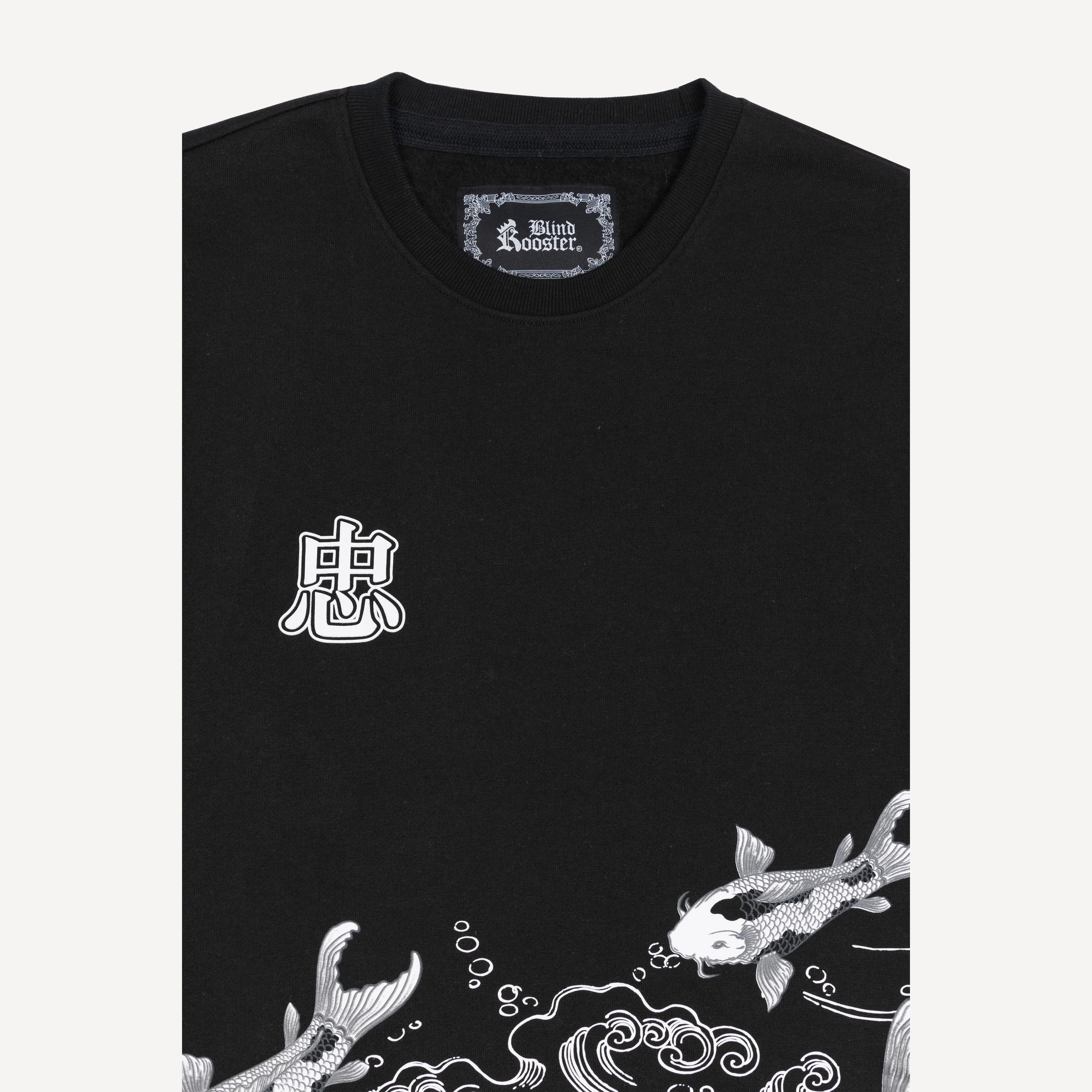 Graphic Wraparound Crewneck Sweatshirt - Black / Kanji Loyalty