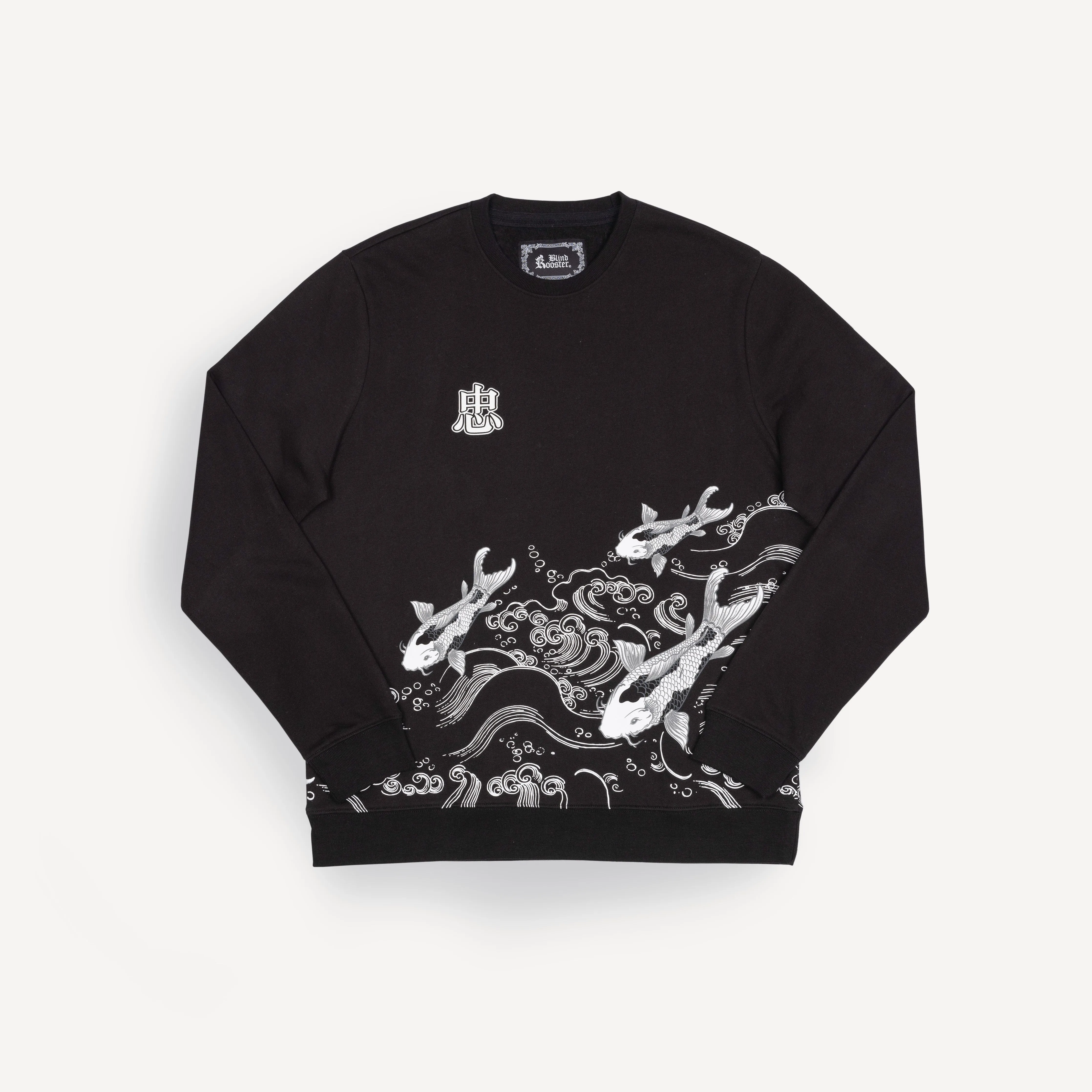 Graphic Wraparound Crewneck Sweatshirt - Black / Kanji Loyalty