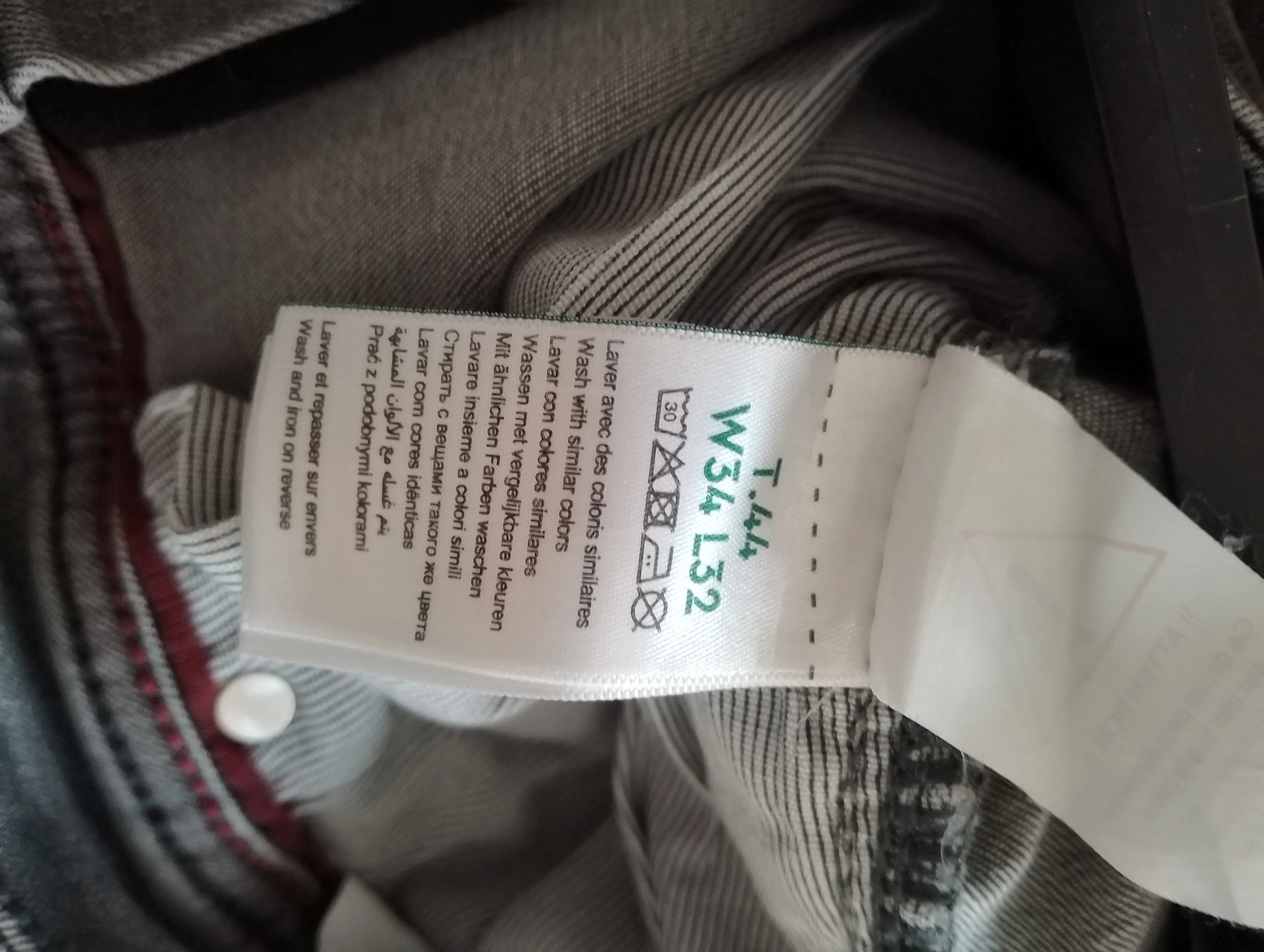 Jean skinny #Max 3 longueurs en polyester recyclé