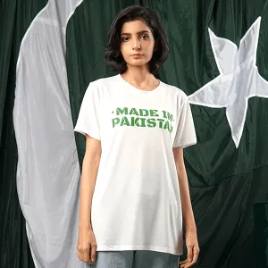 Made In Pakistan Printed Graphic T-Shirt