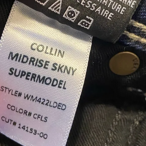 NWOT $205 Hudson Collin Midrise skinny supermodel dark wash jeans size 24