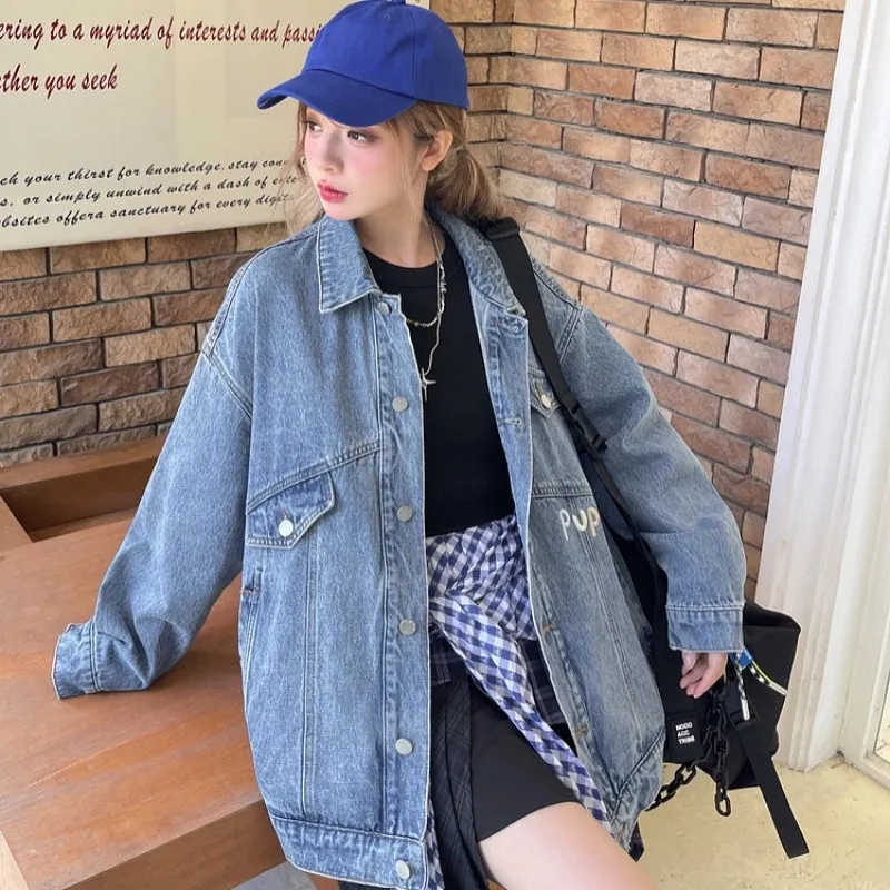 Sweet Cool Retro Style Cartoon Puppy Embroidered Denim Jacket